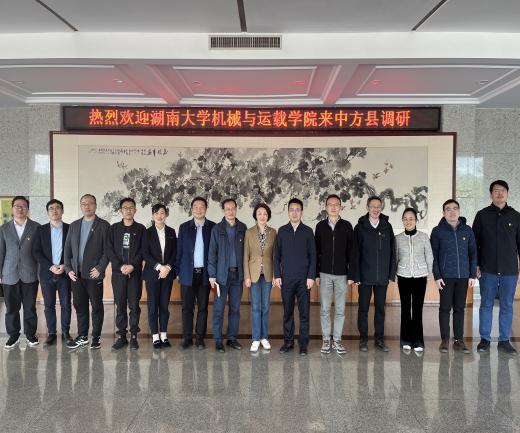 微信图片_20230426093108 微信图片_20230426093108