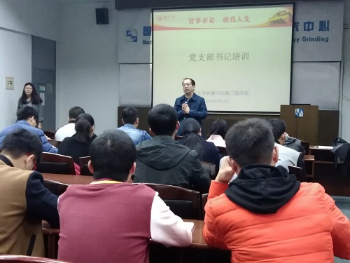 m1521007547616130.jpg 6368ef97ec413c8f.jpg