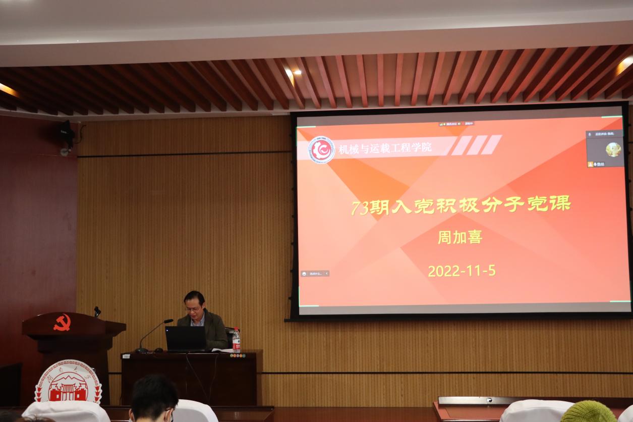 QQ图片20221105201525 QQ图片20221105201525