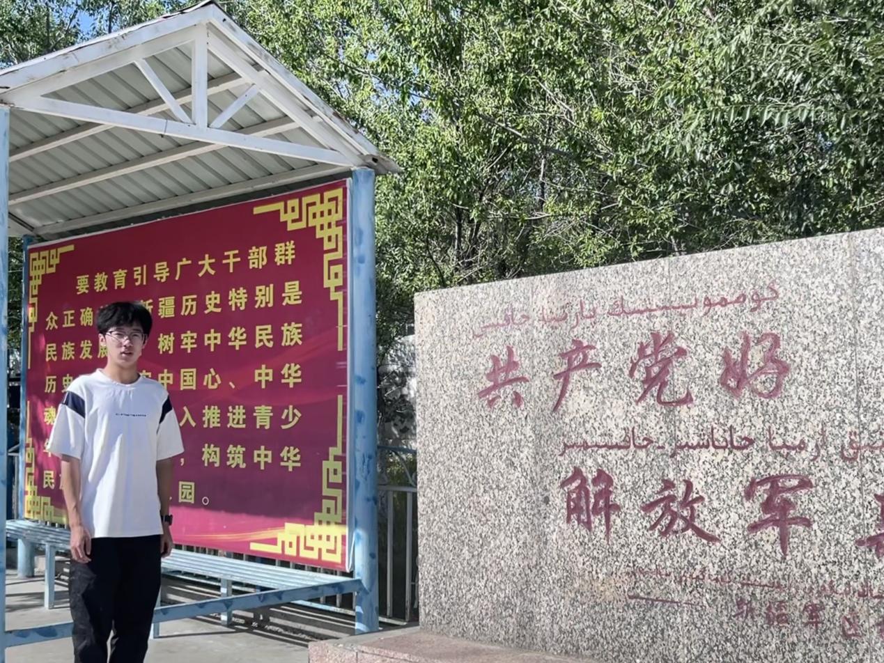 QQ图片20230721161511 QQ图片20230721161511