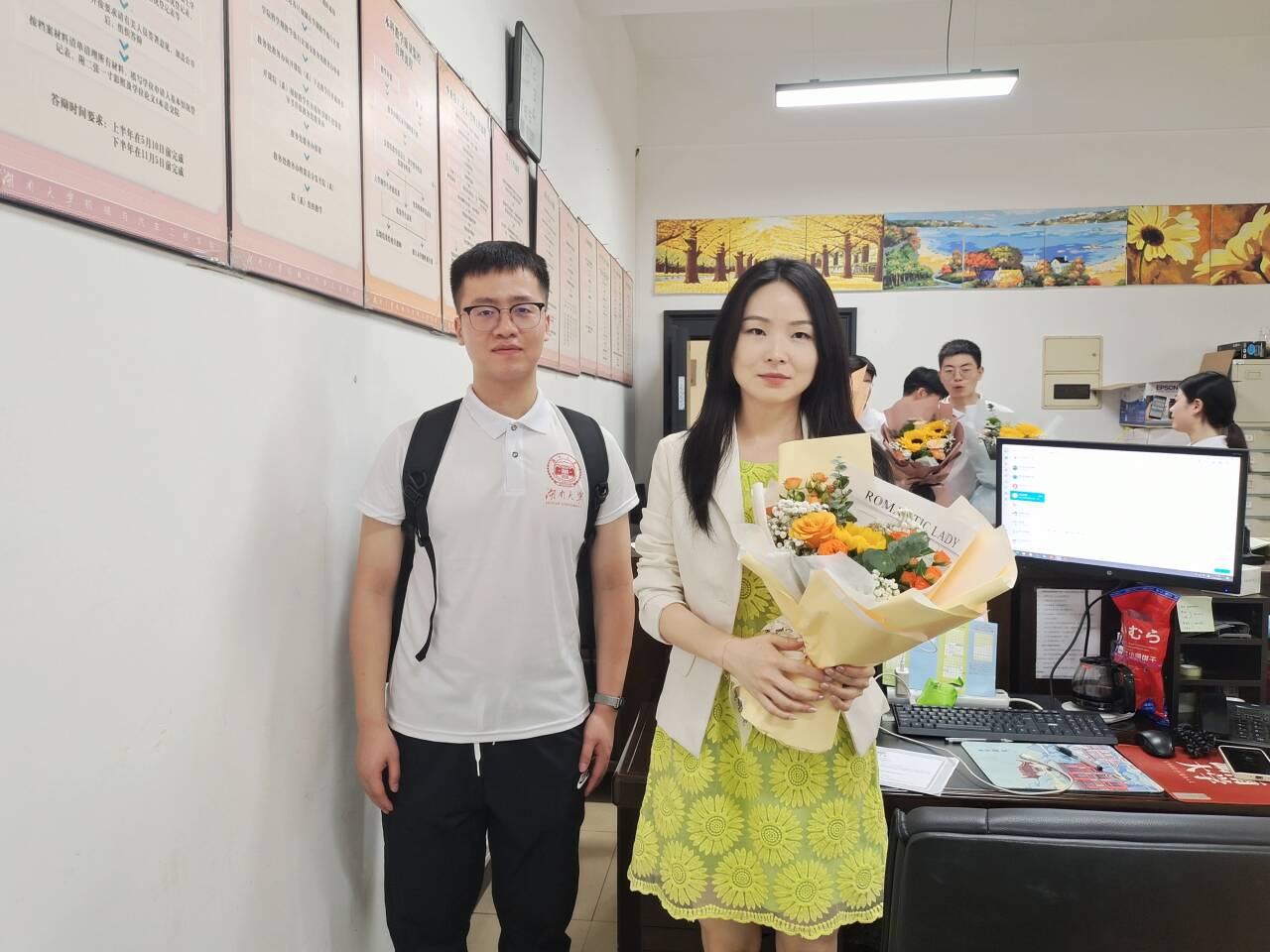 QQ图片20240715170951 QQ图片20240715170951