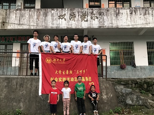 m1532435547268098.jpg 2018-7-23.jpg