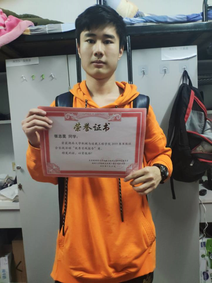 m1554007709870100.png m1554007709870100.png