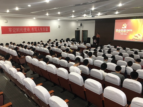 m1528178941923304.jpg 新闻图.jpg