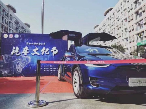 m1514883928614774.jpg 12月19日.jpg