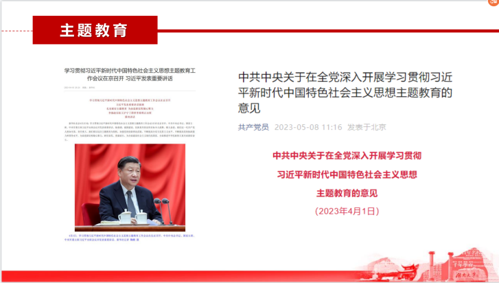 Snipaste_2023-05-10_23-01-39 Snipaste_2023-05-10_23-01-39