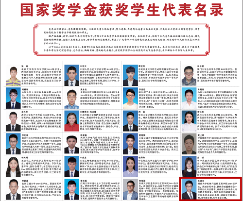 m1519905651370959.png c54b6a6b4d471214961ba1529ea44e8f.png