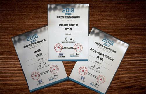 m1544032281414759.jpg 5.jpg