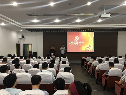 m1528178925634095.jpg 新闻图 (2).jpg