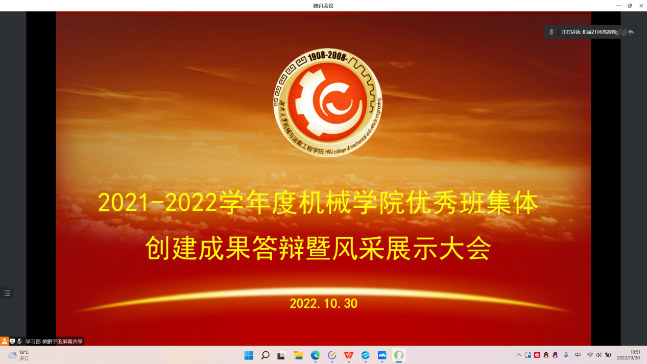 (TOGR6)0P]7OD%M3KAUFHX8