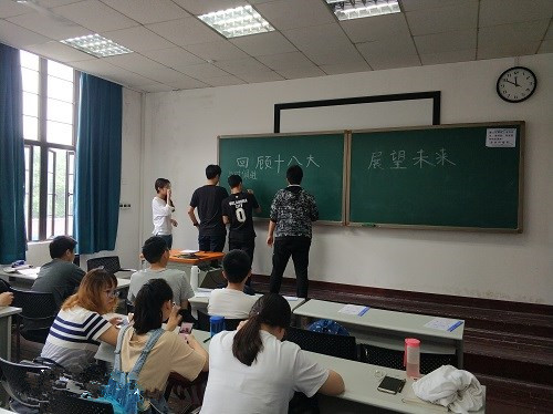 m1526468469936560.jpg 同学们在写关键词_副本.jpg