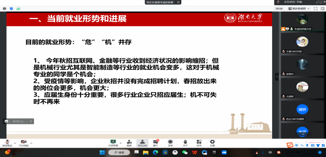 d35ee3f5b0b42140b606d80bdaa516b d35ee3f5b0b42140b606d80bdaa516b