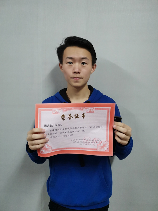 m1554007681407131.png m1554007681407131.png