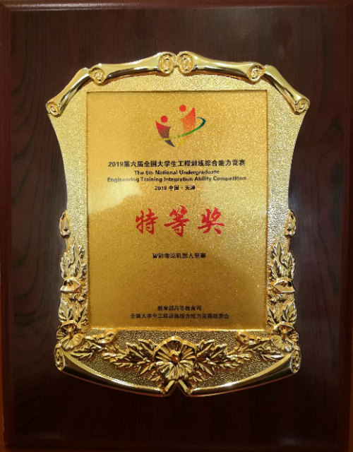 m1559629253525253.png 3.png